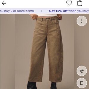 Women's Tan Jeans